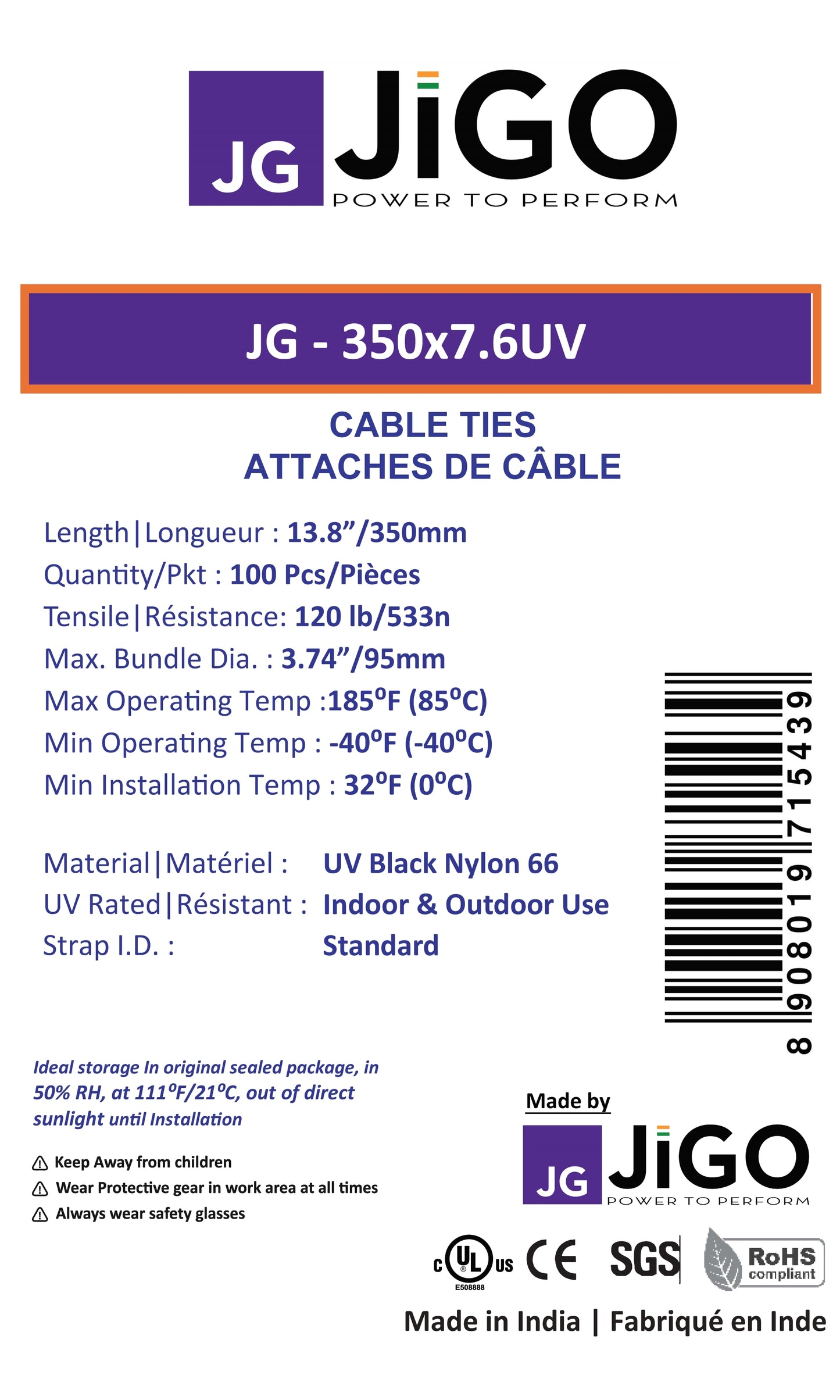 14" extra heavy-duty cable zip ties